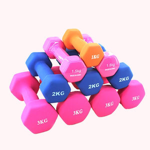 2 kg & 2 Pcs Multicolor 4 Weight Options Dumbell