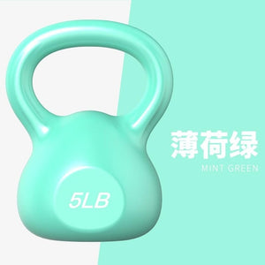 5 LB Portable Adjustable Kettlebell